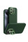 Чехол Silicone Nillkin LensWing Prop Magnetic для Apple iPhone 16 Pro (6.3) - Зеленый / Green - фото