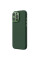 Чехол Silicone Nillkin LensWing Prop Magnetic для Apple iPhone 16 Pro (6.3) - Зеленый / Green - фото