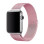 Ремінець Milanese Loop Design для Apple Watch 42(ser.1-3)/44/45/46/49mm - Rose Pink