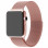 Ремешок Milanese Loop Design для Apple watch 42mm/44mm/45mm/49mm - Rose Gold