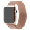 Ремешок Milanese Loop Design для Apple watch 42mm/44mm/45mm/49mm - Champagne gold