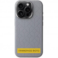 Шкіряний чохол Carved with MagSafe для Apple iPhone 16 (6.1) - Grey