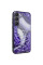 TPU+PC чохол Prisma BubbleGum для Samsung Galaxy S24 FE - 3D Blue - фото