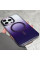 Чохол TPU+PC Shadow with MagSafe для Apple iPhone 14 Pro (6.1) - Purple - фото