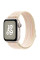 Ремінець Nike Sport Loop для Apple Watch 38/40/41/42mm(ser.10) - Starlight / Pink - фото