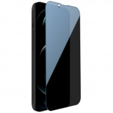 Захисне скло Privacy 5D Matte (тех.пак) для Apple iPhone 13 mini (5.4) - Чорний