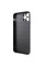 TPU+PC чохол Prisma Plushie для Apple iPhone 12 Pro Max (6.7) - Hearts - фото