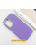 Шкіряний чохол Leather Case Metal Buttons для Samsung Galaxy S24 Ultra - Light Purple - фото