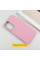 Кожаный чехол Leather Case Metal Buttons для Xiaomi Redmi 13C / Poco C65 - Light Pink - фото