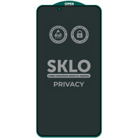 Захисне скло SKLO 5D Privacy (тех.пак) для Apple iPhone 13 / 13 Pro / 14 / 16e (6.1) - Чорний