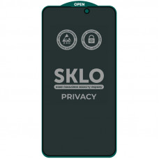 Захисне скло SKLO 5D Privacy (тех.пак) для Apple iPhone 15 Pro (6.1) - Чорний