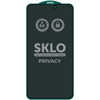 Захисне скло SKLO 5D Privacy (тех.пак) для Apple iPhone 15 Pro Max (6.7) - Чорний