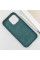 Чохол Silicone case (AAA) with Magsafe and Animation (button) для Apple iPhone 16 Pro (6.3) - Lake Green - фото