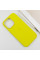 Чохол Silicone case (AAA) with Magsafe and Animation (button) для Apple iPhone 16 Pro (6.3) - Star Fruit - фото