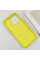 Чохол Silicone case (AAA) with Magsafe and Animation (button) для Apple iPhone 16 Pro Max (6.9) - Star Fruit - фото