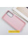 Чохол TPU Leather Toys для Xiaomi Redmi 13C / Poco C65 - Capybara / Pink - фото