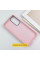 Чохол TPU Leather Toys для Xiaomi Redmi A3 - Capybara / Pink - фото