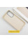Чохол TPU Leather Toys для Xiaomi Redmi A3 - Capybara / Sand - фото