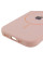 Чохол Silicone Case Full Protective (AA) with MagSafe для Apple iPhone 11 Pro (5.8) - Рожевий / Pink Sand - фото
