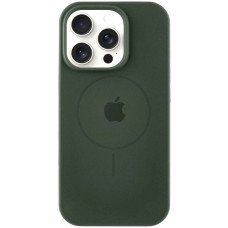 Custodia Silicone Case Full Protective (AA) con MagSafe per Apple iPhone 14 Pro Max (6.7) - Verde / Cyprus Green