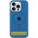 Чохол Silicone Case Full Protective (AA) with MagSafe для Apple iPhone 14 (6.1) - Синій / Denim Blue