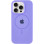 Чохол Silicone Case Full Protective (AA) with MagSafe для Apple iPhone 15 Pro (6.1) - Бузковий / Lilac