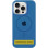 Чехол Silicone Case Full Protective (AA) with MagSafe для Apple iPhone 16 (6.1) - Синий / Denim Blue