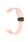 Ремешок Line Magnetic для Xiaomi Mi Band 9/8/10 Розовый / Pink - фото
