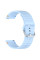 Силіконовий ремінець Wavy для Smart Watch 20mm Light Blue - фото