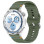 Силіконовий ремінець Wavy для Smart Watch 20mm Dark Olive