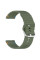 Силіконовий ремінець Wavy для Smart Watch 20mm Dark Olive - фото