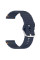 Силіконовий ремінець Wavy для Smart Watch 20mm Midnight Blue - фото