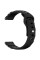 Силіконовий ремінець Defense для Smart Watch 20mm Black - фото