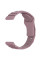 Силіконовий ремінець Defense для Smart Watch 20mm Purple - фото