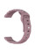 Силіконовий ремінець Defense для Smart Watch 20mm Purple - фото