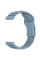 Силіконовий ремінець Defense для Smart Watch 20mm Light Blue - фото