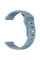 Силіконовий ремінець Defense для Smart Watch 20mm Light Blue - фото