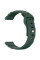Силіконовий ремінець Defense для Smart Watch 20mm Pine green - фото