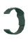Силіконовий ремінець Defense для Smart Watch 20mm Pine green - фото