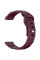 Силіконовий ремінець Defense для Smart Watch 20mm Plum - фото