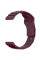 Силіконовий ремінець Defense для Smart Watch 20mm Plum - фото