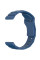 Силіконовий ремінець Defense для Smart Watch 20mm Blue - фото