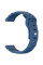 Силіконовий ремінець Defense для Smart Watch 20mm Blue - фото