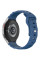 Силіконовий ремінець Defense для Smart Watch 20mm Blue - фото