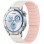 Ремінець Dual-color Magnetic для Smart Watch 20mm Starlight / Pink Sand