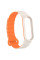 Ремінець Dual-color Magnetic для Xiaomi Mi Band 7/6/5/4/3 White / Orange - фото