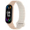 Ремінець Dual-color Magnetic для Xiaomi Mi Band 7/6/5/4/3 Beige / White