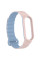 Ремінець Dual-color Magnetic для Xiaomi Mi Band 7/6/5/4/3 Light Pink / Lilac Blue - фото