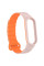 Ремінець Dual-color Magnetic для Xiaomi Mi Band 7/6/5/4/3 Light Pink / Orange - фото
