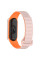 Ремінець Dual-color Magnetic для Xiaomi Mi Band 7/6/5/4/3 Light Pink / Orange - фото